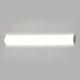 Aplica Baie Aldo A3432270C ACB LED, Opal, Spania