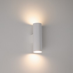 Aplica Zoom A37640B ACB GU10, Alb, Spania