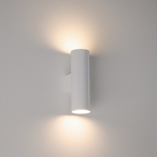 Aplica Zoom A37640B ACB GU10, Alb, Spania