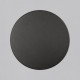 Aplica Exterior Combo A3966370NDP ACB LED, Negru, Spania