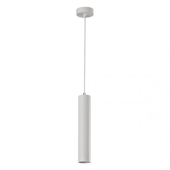 Pendul Zoom C37640B ACB GU10, Alb, Spania