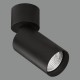 Spot Aplicat Zoom F37640N ACB GU10, Negru, Spania