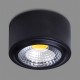 Spot Aplicat Studio P32351NDP ACB LED, Negru, Spania