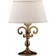 Lampa De Birou FIOCCO 8300(219) Amplex, E14, Auriu, Polonia