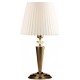 Lampa De Birou LILOSA 8693(232) Amplex, E14, Auriu, Polonia