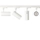 Downlight pe Sina 3 Faze Ideal Lux Smile 20W Cri80 24° 3000K Wh Led, Alb, 189635, Italia