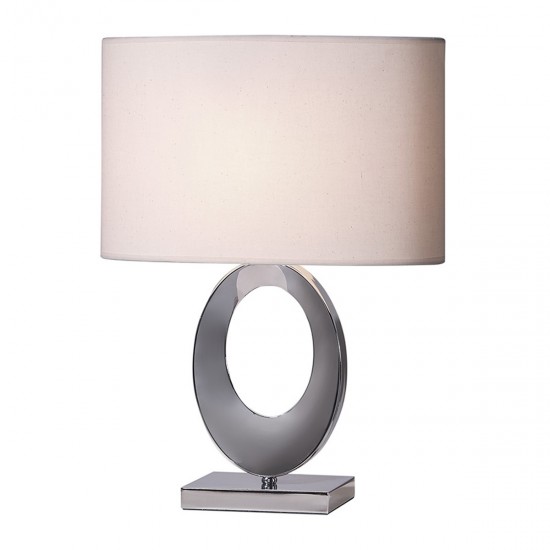 Veioza K-Lighting Gloso, E27, Crom, 018578C, Portugalia