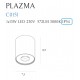 Spot Aplicat PLAZMA C0151 Max Light LED, Negru, Polonia