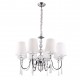 Candelabru CHARLOTTE P0109 Max Light E14, Crom, Polonia