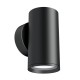 Aplica FOCUS S Maytoni GU10, Negru, C068WL-01B, Germania