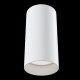 Downlight Circular Focus Maytoni GU10, Alb, C010CL-01W, Germania