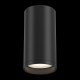 Downlight Circular FOCUS S Maytoni GU10, Negru, C052CL-01B, Germania