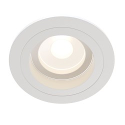 Downlight Circular Atom Maytoni GU10, Alb, DL025-2-01W, Germania