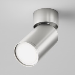 Downlight Aplicat FOCUS S C050CL-U-1S Maytoni GU10, Argintiu, Germania