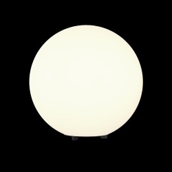 Stalp Erda Maytoni E27, Alb, O594FL-01W, Germania