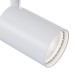 Downlight Sina 1 Faza Maytoni Led, Alb, TR003-1-12W4K-W, Germania