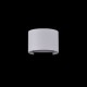 Aplica Exterior Fulton Maytoni Led, Alb, O573WL-L6W, Germania