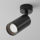 Downlight Aplicat Focus C017CW-01B Maytoni GU10, Negru, Germania