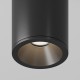 Downlight Aplicat Zoom C029CL-01-S-B Maytoni GU10, Negru, Germania