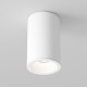 Downlight Aplicat Zoom C029CL-01-S-W Maytoni GU10, Alb, Germania