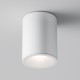 Downlight Aplicat Zoom C029CL-01W Maytoni GU10, Alb, Germania