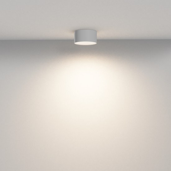 Plafoniera Zon C032CL-12W3K-RD-W Maytoni LED, Alb, Germania