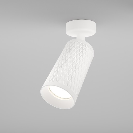 Downlight Aplicat Focus Design C034CL-01W Maytoni GU10, Alb, Germania