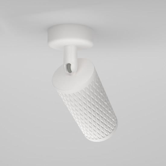 Downlight Aplicat Focus Design C034CL-01W Maytoni GU10, Alb, Germania