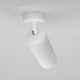 Downlight Aplicat Focus Design C034CL-01W Maytoni GU10, Alb, Germania
