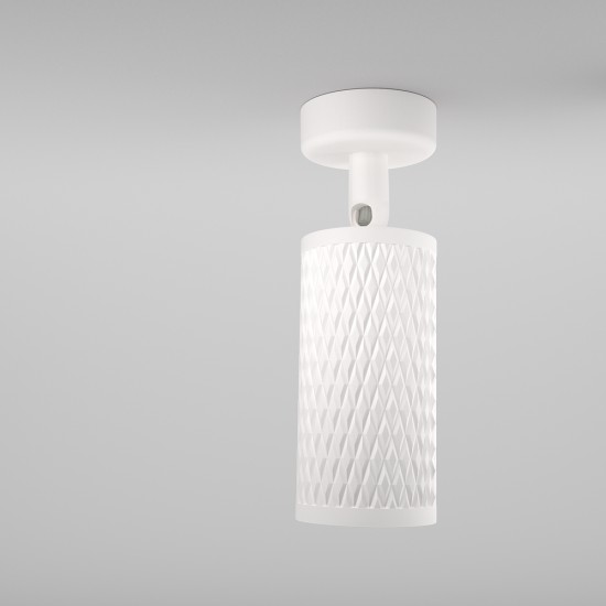 Downlight Aplicat Focus Design C034CL-01W Maytoni GU10, Alb, Germania