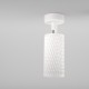 Downlight Aplicat Focus Design C034CL-01W Maytoni GU10, Alb, Germania