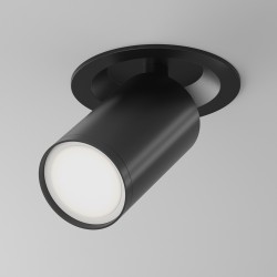 Downlight Aplicat FOCUS S C048CL-U-1B Maytoni GU10, Negru, Germania