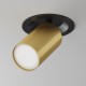 Downlight Aplicat FOCUS S C048CL-U-1BMG Maytoni GU10, Auriu, Germania