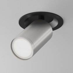 Downlight Aplicat FOCUS S C048CL-U-1BS Maytoni GU10, Negru, Germania