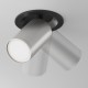 Downlight Aplicat FOCUS S C048CL-U-1BS Maytoni GU10, Negru, Germania
