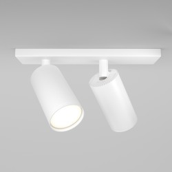 Downlight Aplicat FOCUS S C051CL-U-2W Maytoni GU10, Alb, Germania
