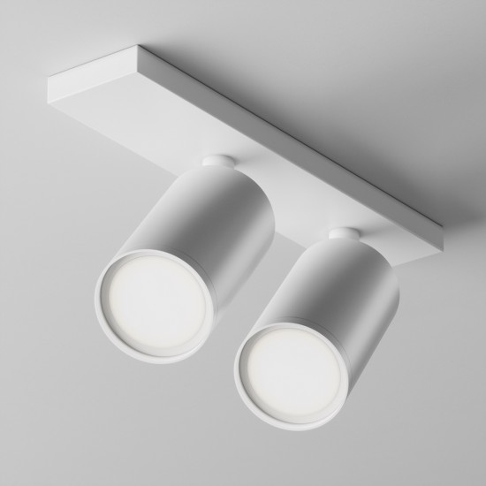 Downlight Aplicat FOCUS S C051CL-U-2W Maytoni GU10, Alb, Germania