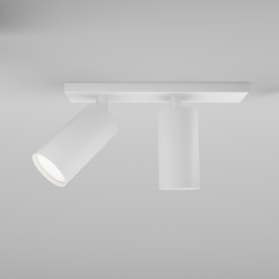 Downlight Aplicat FOCUS S C051CL-U-2W Maytoni GU10, Alb, Germania