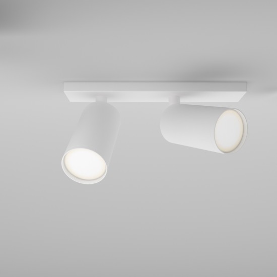 Downlight Aplicat FOCUS S C051CL-U-2W Maytoni GU10, Alb, Germania