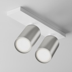 Downlight Aplicat FOCUS S C051CL-U-2WS Maytoni GU10, Alb, Germania