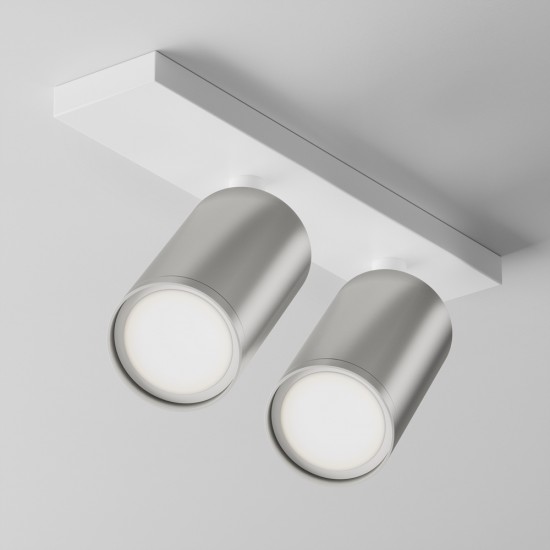 Downlight Aplicat FOCUS S C051CL-U-2WS Maytoni GU10, Alb, Germania