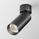 Downlight Aplicat FOCUS LED C055CL-L12B4K-W-B Maytoni LED, Negru, Germania