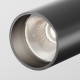 Downlight Aplicat FOCUS LED C055CL-L12B4K-W-D-B Maytoni LED, Negru, Germania