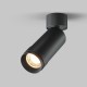 Downlight Aplicat Focus Zoom C055CL-L12W3K-Z-B Maytoni LED, Negru, Germania