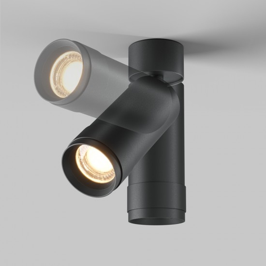Downlight Aplicat Focus Zoom C055CL-L12W3K-Z-B Maytoni LED, Negru, Germania