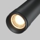 Downlight Aplicat Focus Zoom C055CL-L12W3K-Z-B Maytoni LED, Negru, Germania