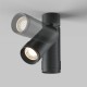 Downlight Aplicat Focus Zoom C055CL-L12W4K-Z-B Maytoni LED, Negru, Germania