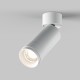 Downlight Aplicat Focus Zoom C055CL-L12W4K-Z-W Maytoni LED, Alb, Germania