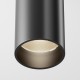 Downlight Aplicat FOCUS LED C056CL-L12B3K-W-D-B Maytoni LED, Negru, Germania