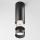 Downlight Aplicat FOCUS LED C056CL-L12B4K-W-B Maytoni LED, Negru, Germania